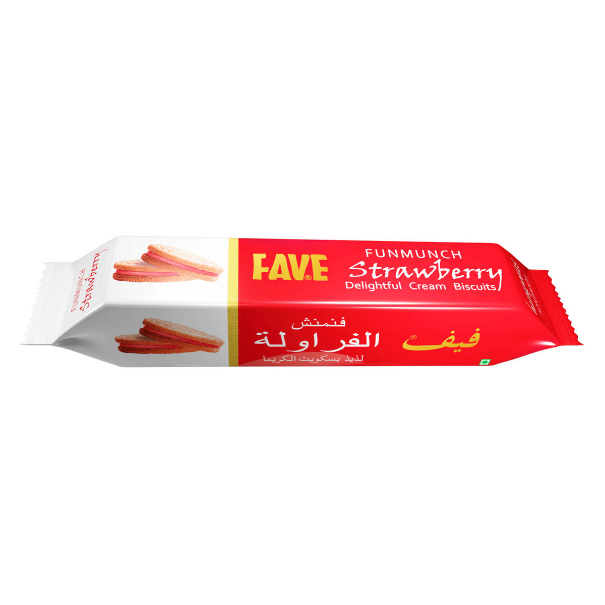 FunMunch Cream Sandwich Biscuits – Air Tight Container (ATC)